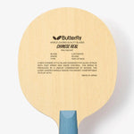 Butterfly Chinese Real - Chinese Penhold Blade