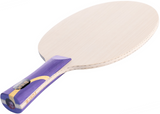 DHS S968 (Hurricane Sun National) Blade
