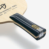 Butterfly Fan Zhendong ZLC Carbon Blade