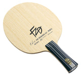 Table tennis paddle with wooden blade and black handle on a white background
