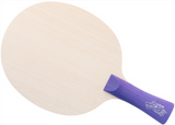 DHS S968 (Hurricane Sun National) Blade