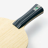 Butterfly Fan Zhendong ZLC Carbon Blade