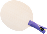 DHS S968 (Hurricane Sun National) Blade