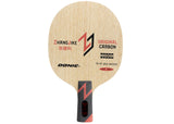 A single table tennis blade shown flat against a plain white background. The blade is made of light natural wood with printed branding and model text, including 'DONIC' and 'ORIGINAL CARBON'.