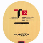 Yinhe T2 S Carbon Blade