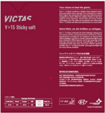 The back of a VICTAS V>15 Sticky soft pad, featuring product specifications, translations in English, German, and Japanese, and performance metrics on a dark maroon background.
