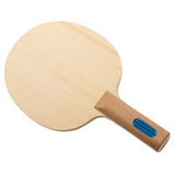 Dr Neubauer Magical Touch Blade