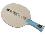 A table tennis blade from the Ink-Carbon Series, showing the light-colored wood baseplate with black printed Chinese characters and a light blue handle grip, set against a solid black background.