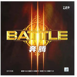 729 Battle 111 Pro 39' rubber