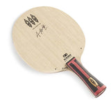 XIOM TMX AN JAEHYUN BLADE