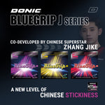 Donic BlueGrip J1 Rubber