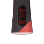 DONIC Zhang Jike Original Carbon Blade