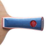 Donic Coton Relevent Blade