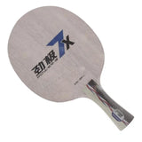 DHS POWER G PG7X Composite Carbon Blade
