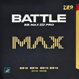 729 BATTLE MAX PRO Provincial Rubber Version