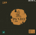 729 Pando table tennis rubber