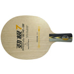 DHS PG7 Penhold 7ply blade