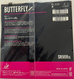 Butterfly Sriver El rubber