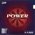 729 Bloom Power rubber