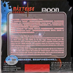 Yinhe Moon speed rubber