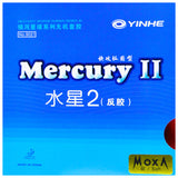Yinhe Mercury 11 soft rubber