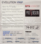 Tibhar evolution FX-P rubber