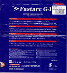 Nittaku Fastarc G-1 rubber