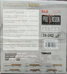 Tibhar Evolution MX-D rubber